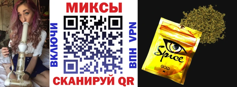 магазин продажи   Волоколамск  БУТИРАТ Butirat 