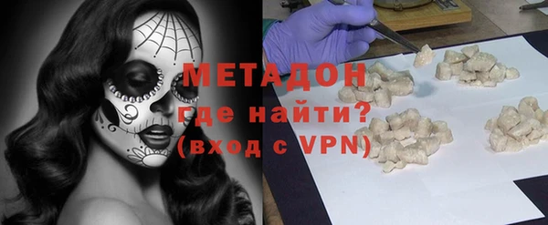 мет Богданович