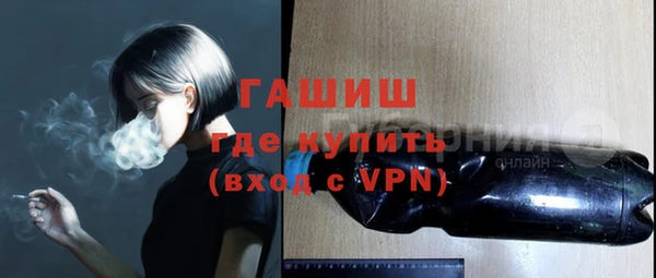 дмт Бронницы