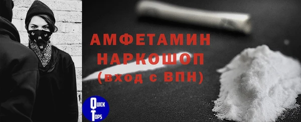 дмт Бронницы