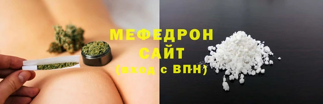 кокаин Бугульма