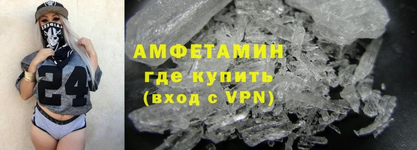 дмт Няндома