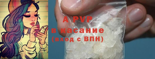 дмт Бронницы