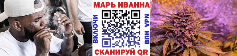 Канабис AK-47 Волоколамск