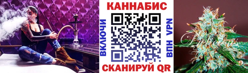 Шишки марихуана VHQ omg Волоколамск где можно купить